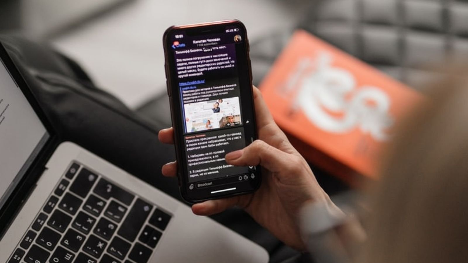 That website. That website